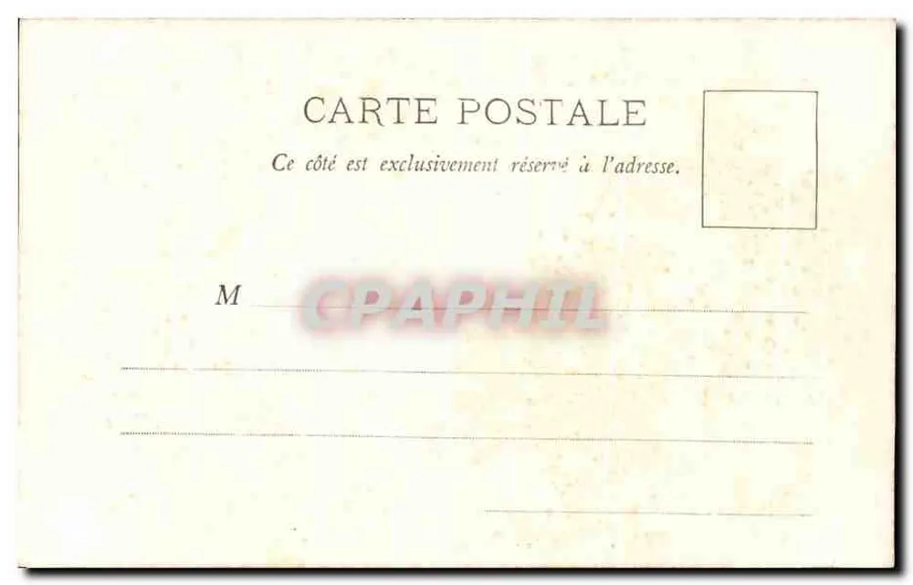 Kamin des 13. Jahrhunderts - Schloss Berrie - Nueil-sur-Dive (Vienne) - Rückseite