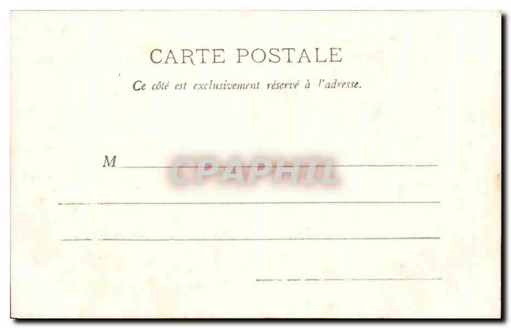 Poitiers (Vienne) - Gallo-Römischer Baptistertum von St-Jean — J. Robuchon, Fotografie Polliers - 28 - Rückseite