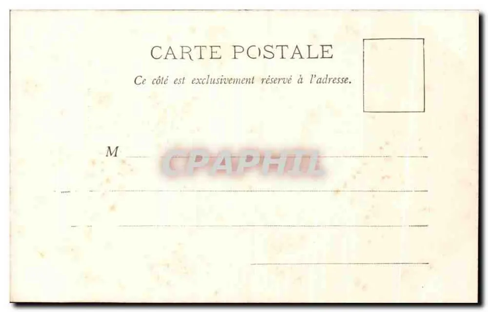 Poitiers (Vienne) — Hôtel Funé, genannt Prévôté — J. Poulain (Fotografie) - Rückseite