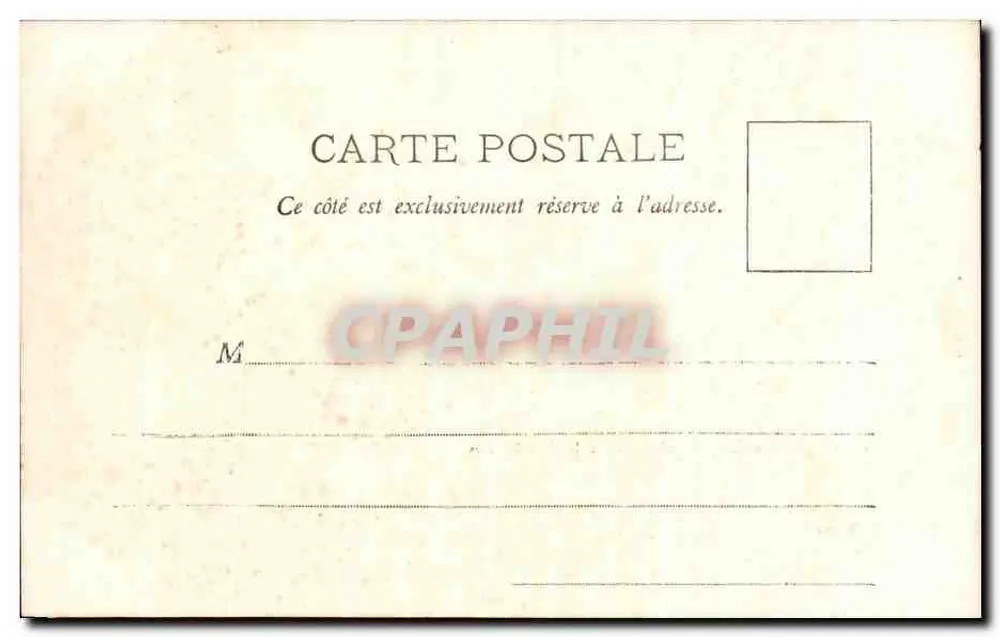 Poitiers (Vienne) - Das Rathaus und der Place d'Armes — F. Ricard, A. D. B. O. S. (Verlag) - Rückseite