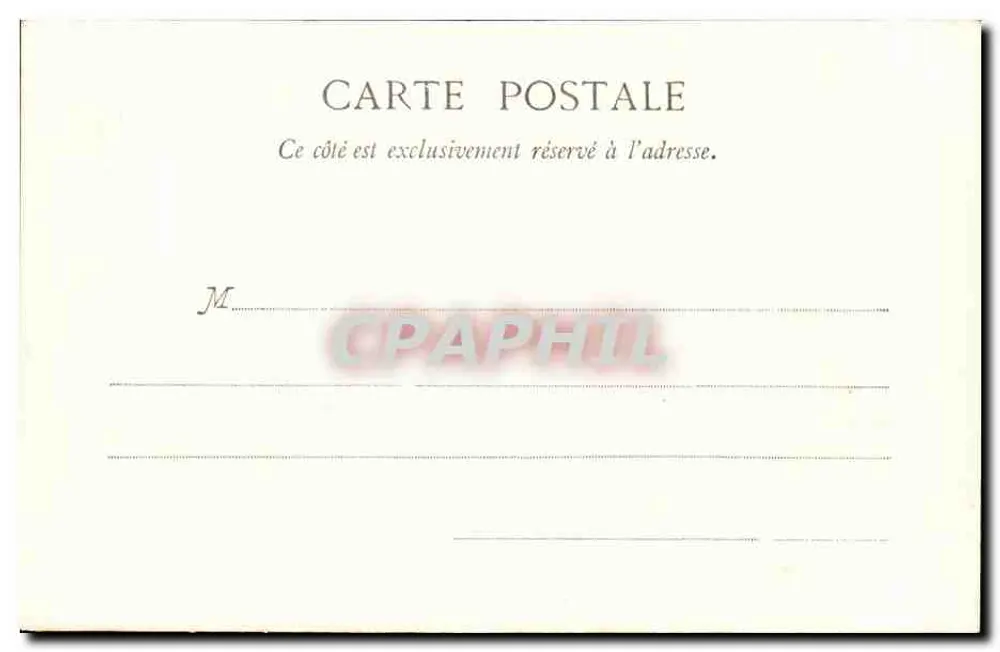 Parthenay (Deux-Sèvres) - La Porte Saint-Jacques, Außenansicht — Julia Isolauction, phot. Poitiers, n°120 - Rückseite