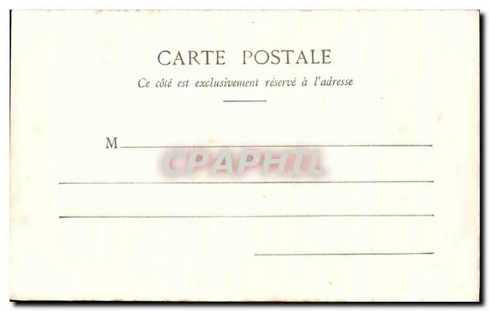 Castelo do Bouchet — Auverse (Maine-et-Loire) — Librairie-Papeterie Vre Garnier, Baugé - Verso