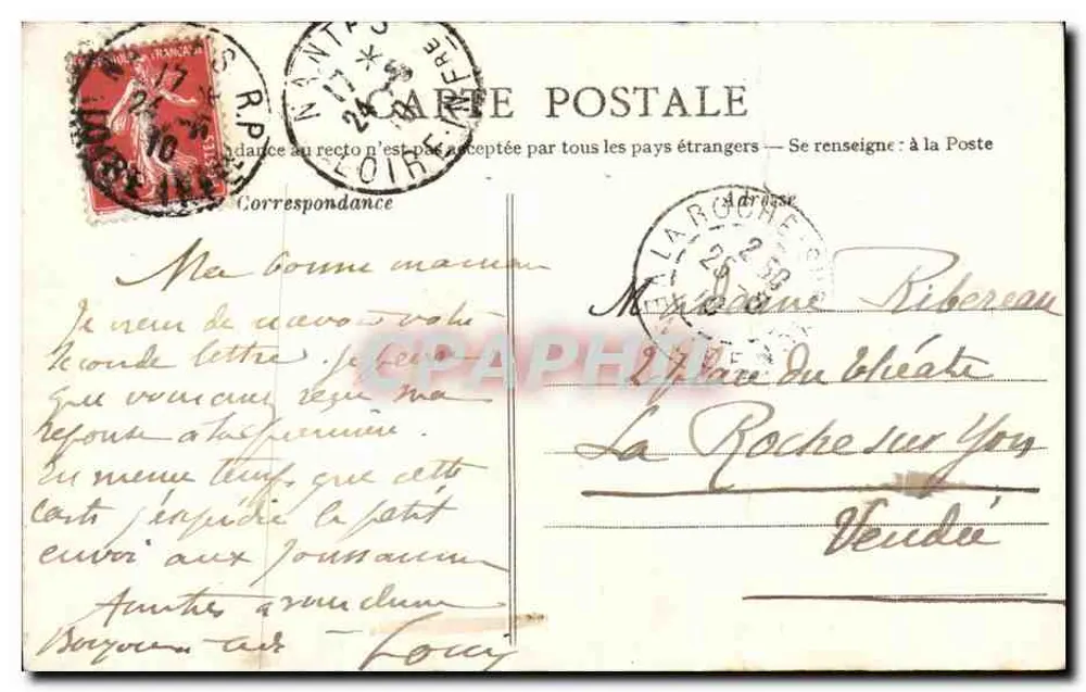 Castelo de Nantes — Entrada do Donjon (século XV) — Artaud-Nozales, Nantes, n°285 - Verso