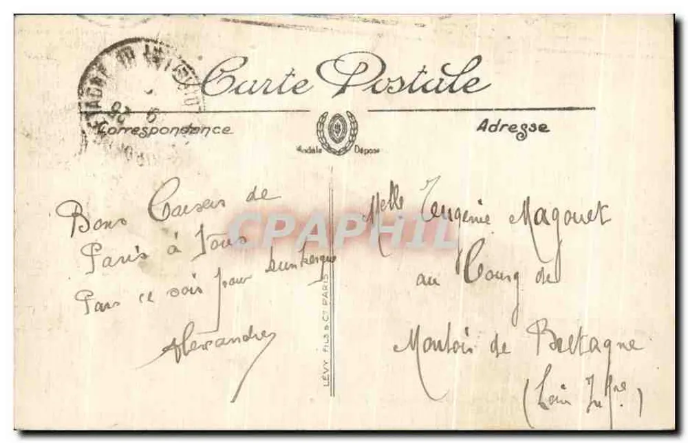 PARIS — Die Avenue des Champs-Élysées und die Chevaux de Marly — LL. - Rückseite