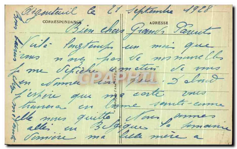 Argenteuil — Innenansicht der Kirche Sainte-Tunique — Verleger Artus, Paris, Nr. 71 - Rückseite