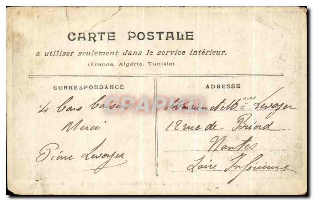 Porte d'Ivry — Barrière de l'Oetroi — éditeur non visible, n° de série non lisible - Rückseite