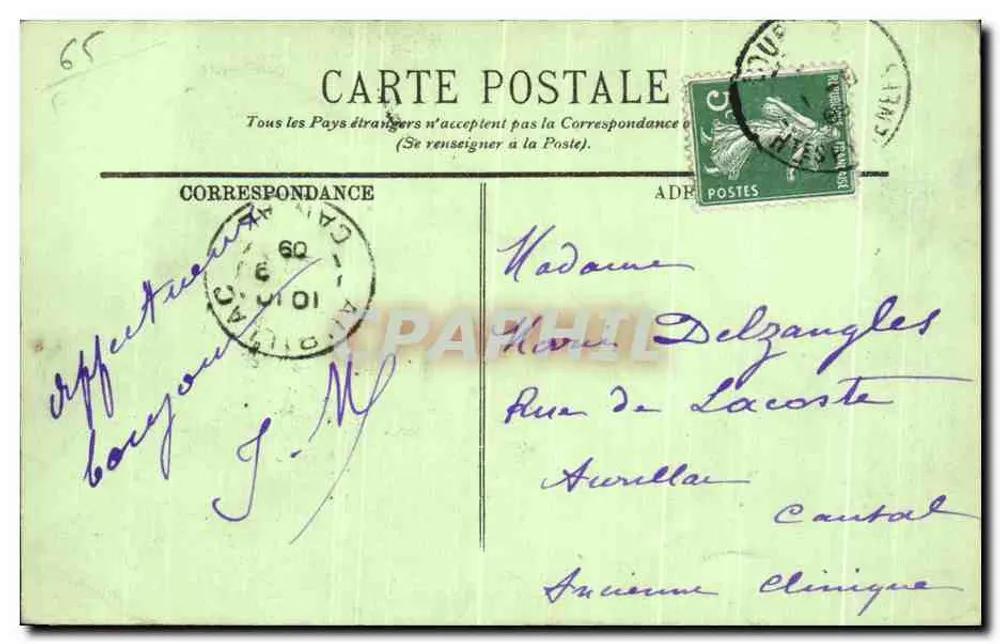 LOURDES — Poste des Brancardiers — Voiture d'Amiables - Verso
