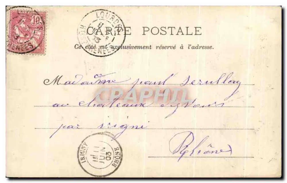 Lourdes — Basilika und Rosenkranz, von der Seite gesehen — L.M.L. n°6 - Rückseite