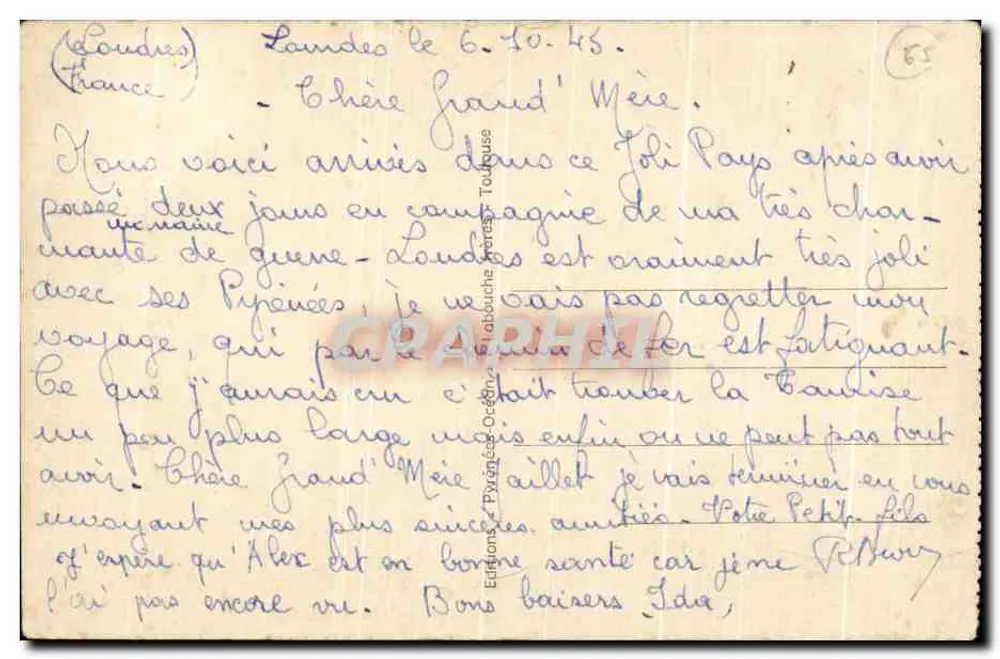Lourdes — Erinnerung an Lourdes — LF Rouaous, n° 1117 - Rückseite