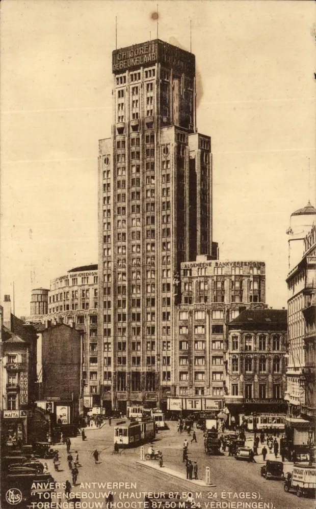 Antwerpen - Turmbau — Allgemeine Bankvereinigung — Verlag Maïta, Nr. 25 - Vorderseite