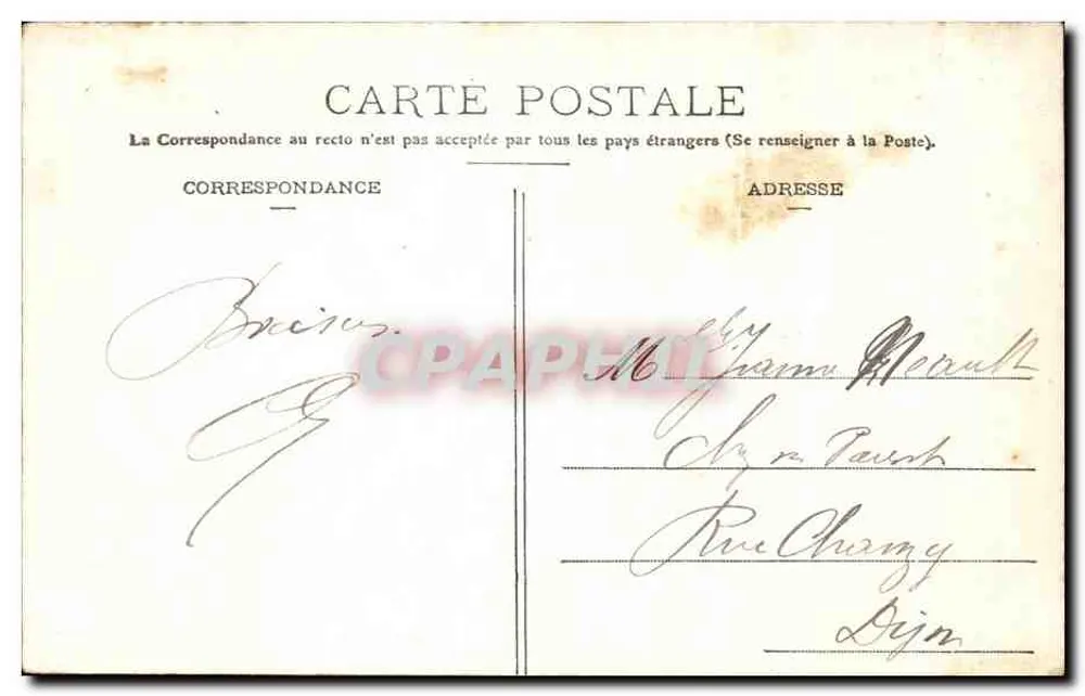 Platz Carnot — Statuen am Fuße des Monument de la République — Verlag nicht sichtbar, Nr. 88 - Rückseite