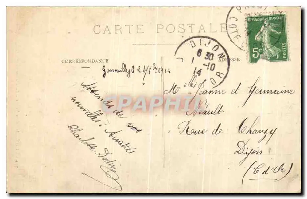 Dijon - Hotel de Vogué - Fachaada para o Pátio - L.V., editora - Verso