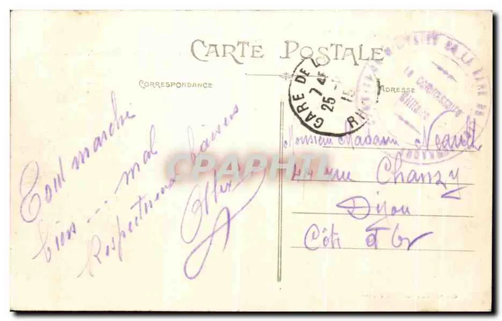 LYON — Place Morand, a Fonte — Carrier, editor, modelo depositado - Verso