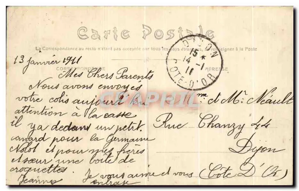 LYON — Pont Saint-Clair — E.R. — n° 255 - Verso