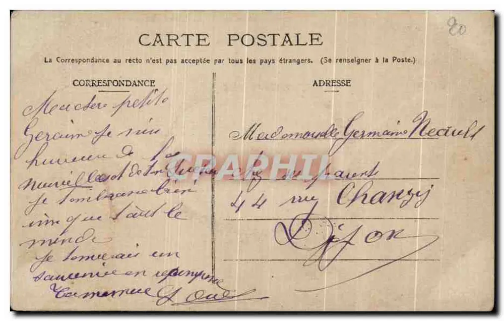 Félicitations sincères — editor desconhecido, número de série não visível - Verso
