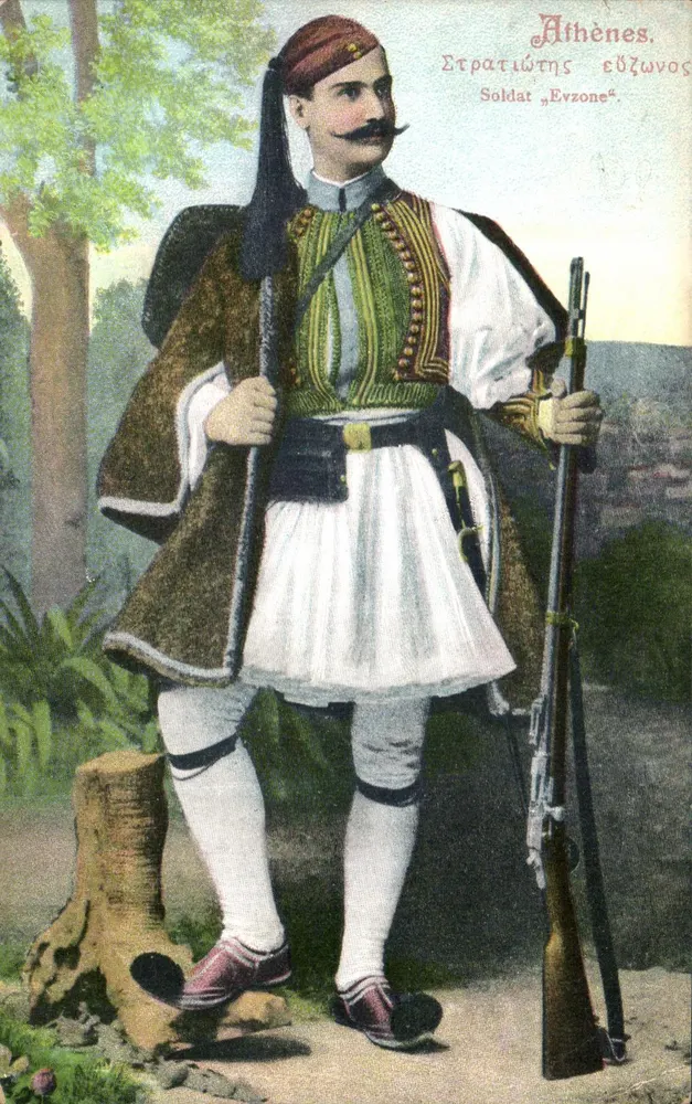 Athènes — Binh sĩ « Evzone » — Racopoulou Frères, Nhà xuất bản, N° 7 - Mặt trước