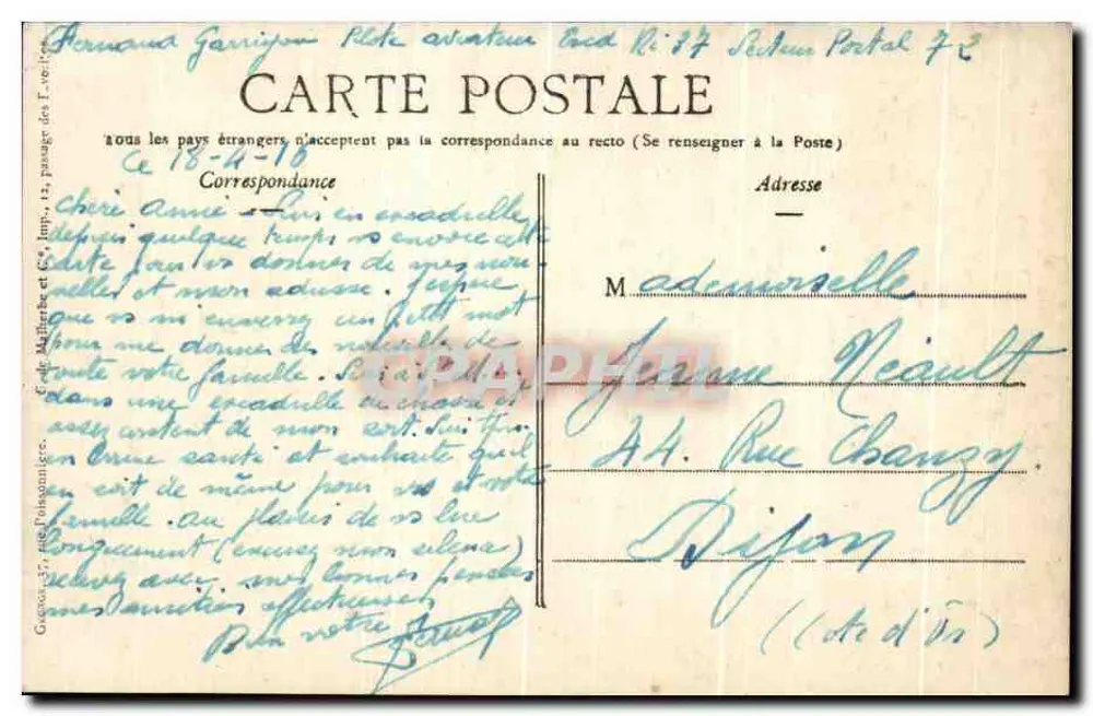 Albert — Rathaus — "GEO" gestempelt Paris, n° 217 - Rückseite