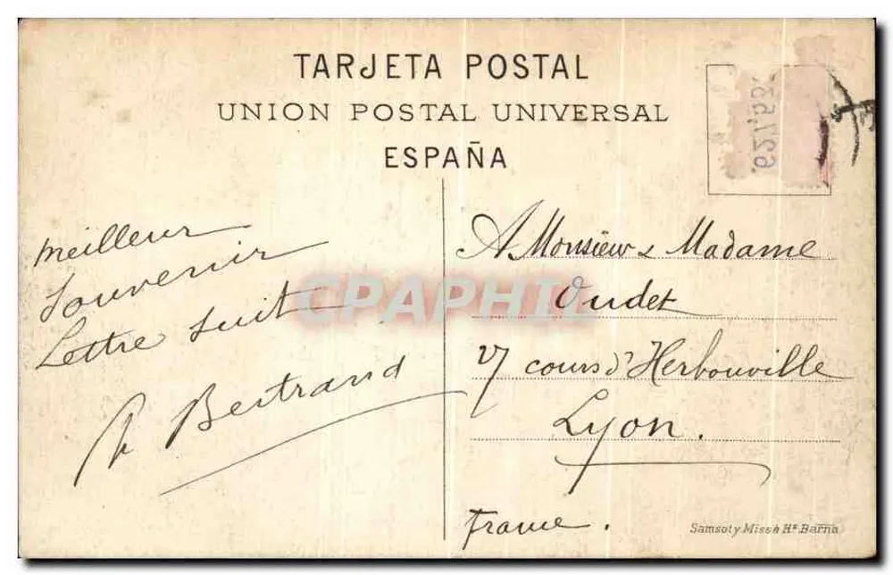 Barcelona. Parque: El Lago — Bilhete postal antigo n°30, editor Samsoly Miss H. Barna - Verso