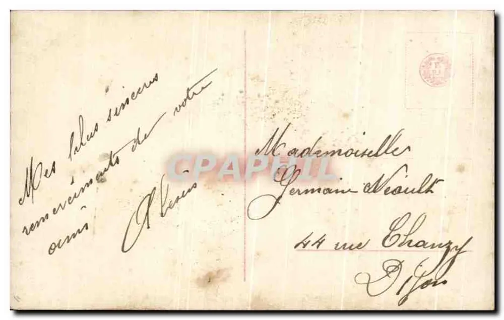 Kind im Seemannskostüm — mit Rosenstrauß — Verlag Goupil-Baizers, n° 2573/2 - Rückseite