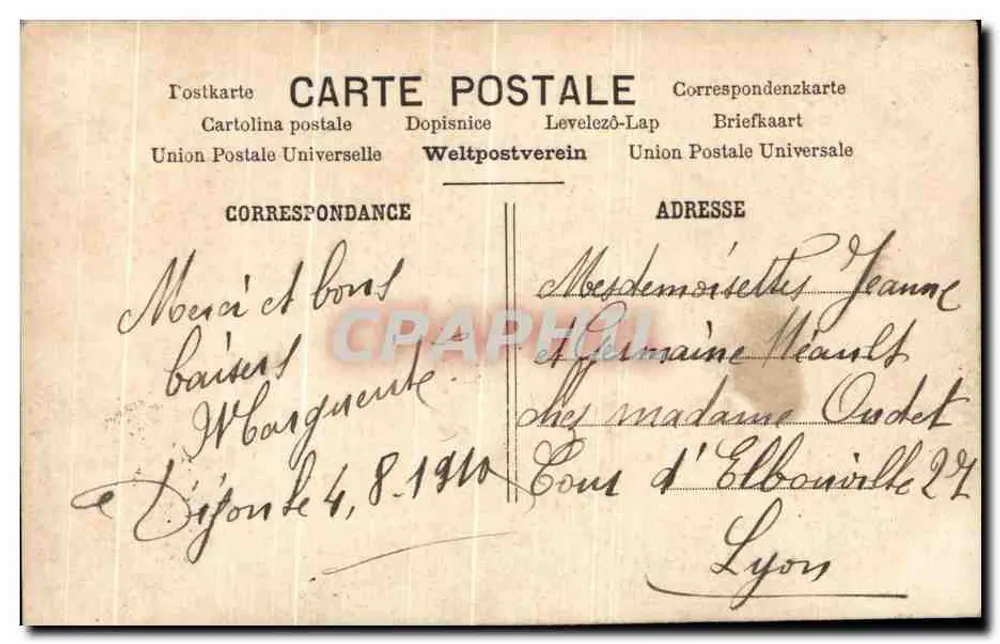 Menina com rosas — M.F. Paris n°2117 — selo 5c - Verso