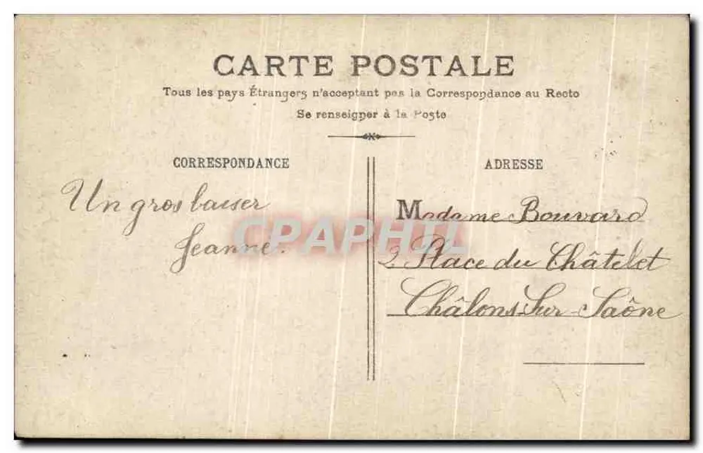 Menina com buquê de rosas — 'Eu as ofereço a você' — Carta postal - Verso
