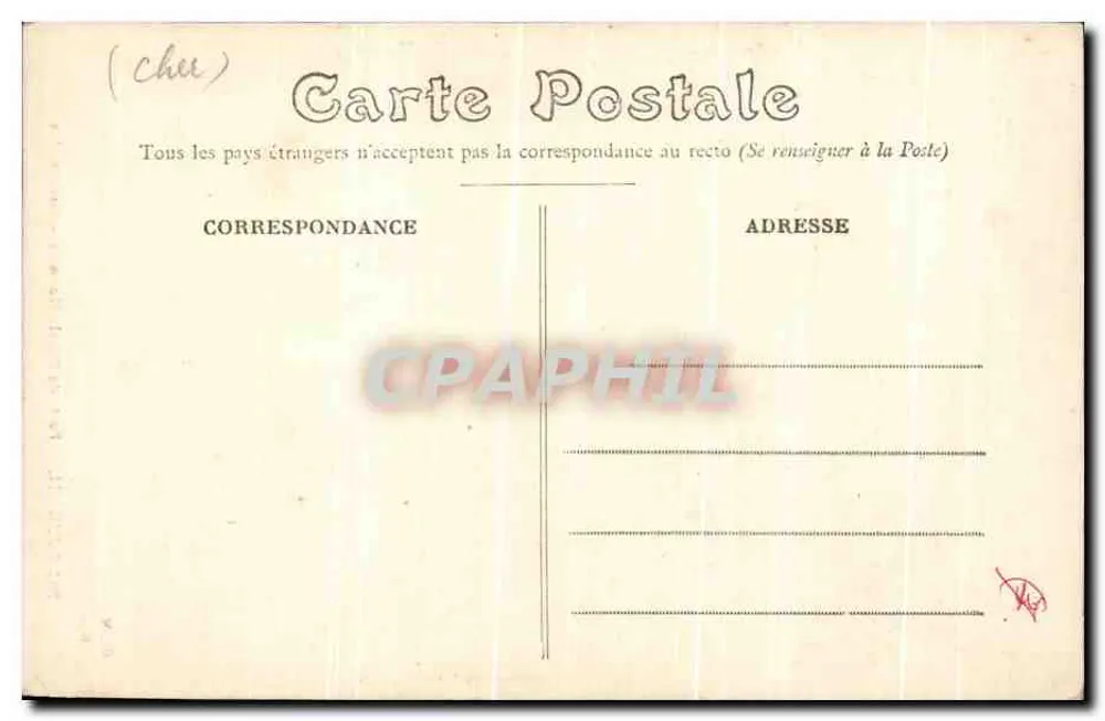 Bourges — Porta da Escola Normal — Rue Carolus — Editor E.M. n°386 - Verso