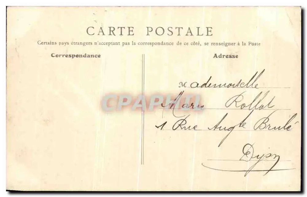Nevers — Place de la République — editor B.R. Paris, n°7 - Verso