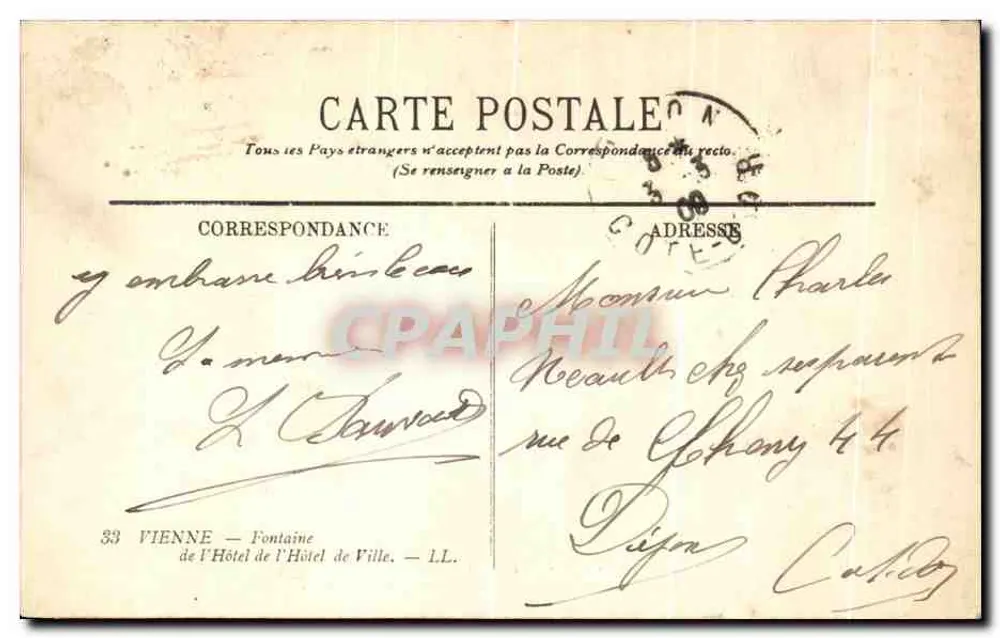 Fontäne des Rathauses — Wien — Verlag LL - Rückseite