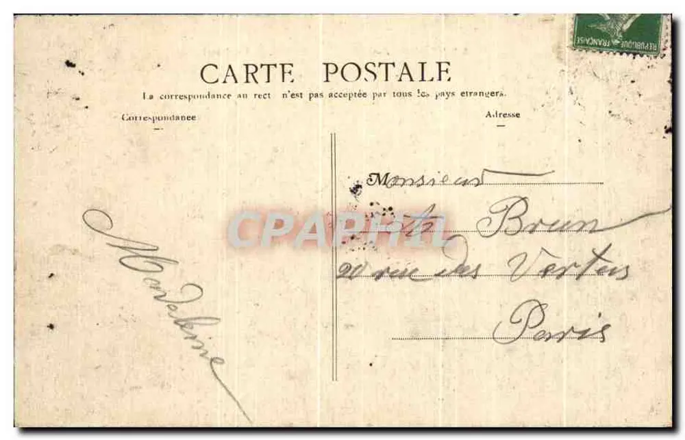 La Varenne-Chennevières — Der Brücke — Verlag unbekannt, Seriennummer nicht sichtbar - Rückseite