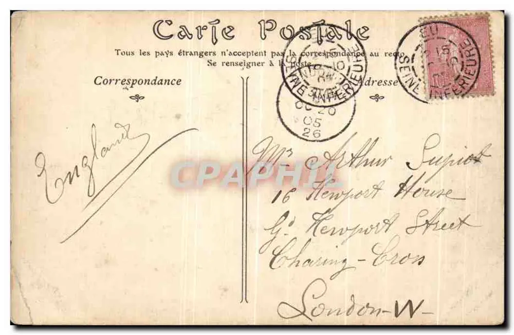 किला, पार्क की ओर — एडिटर अज्ञात। फोटो — तिथि 18 अक्टूबर 1905 - पीछे