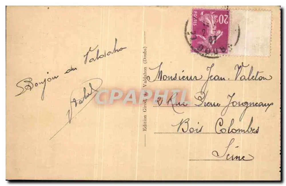 Camp von VALDAHON — Speiseraum und Offiziersgebäude — Edition Girard (Doubs) n°4 - Rückseite