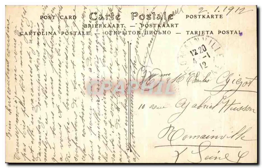 Martigny (Seine-et-Marne) — O Grande Morin — ND Fot. - Verso
