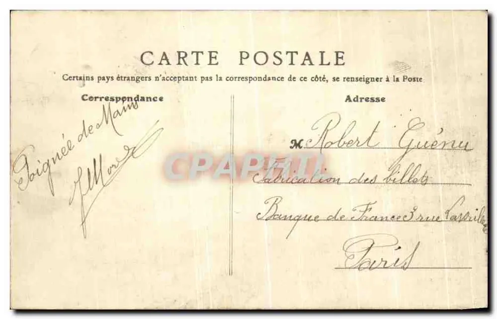 Crouy-sur-Ouercq (S.-et-M.) — Castelo de Bellevue - Verso