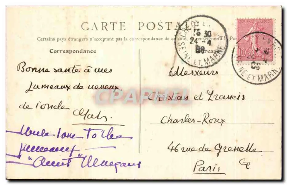 Crécy-en-Brie. O Morin — vista do curso d'água com margem e árvores — Gruot, Editor, Crécy, n°23 - Verso