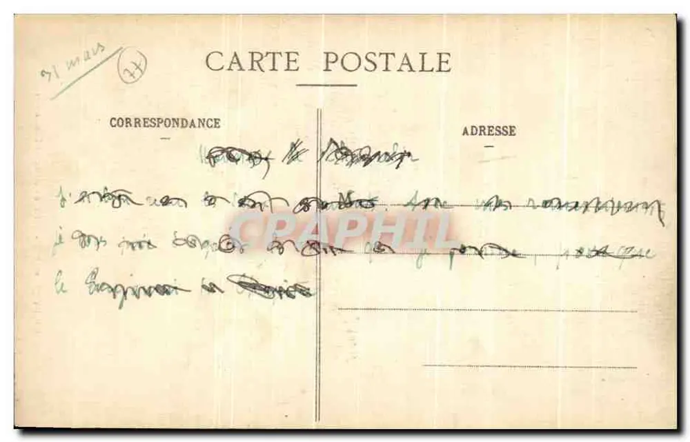 Juilly (S.-et-M.) - Colégio - Avenida de Lamennais — E. Sauvage, Juilly - Verso