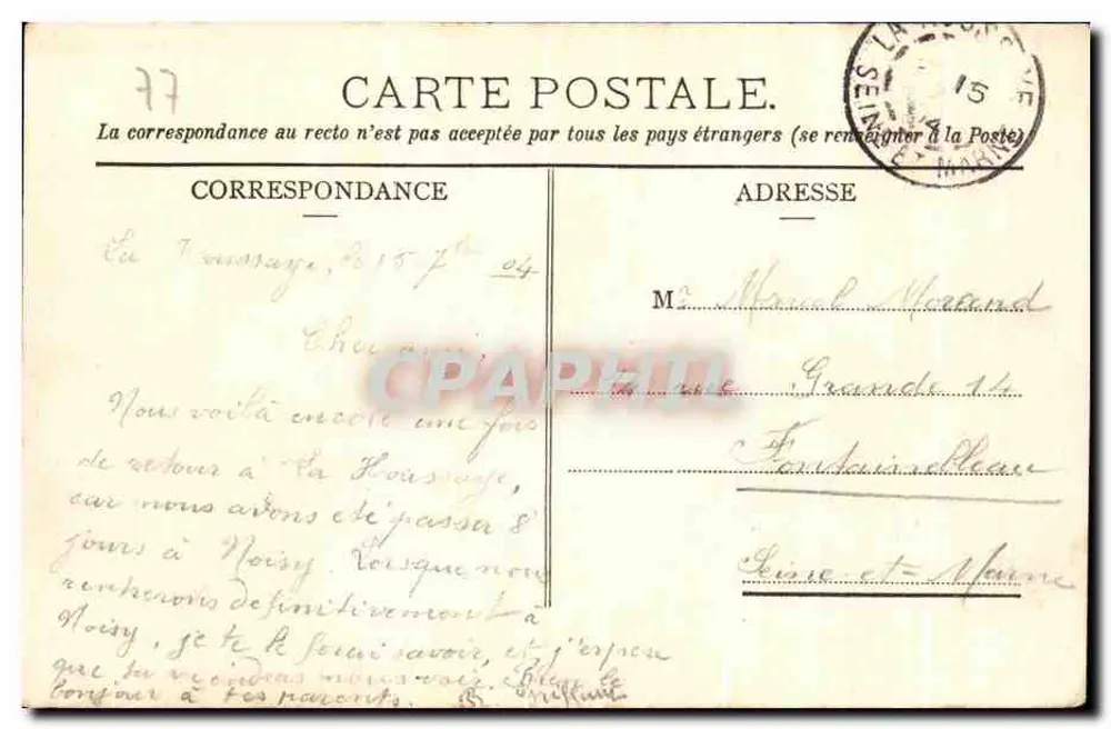 La Houssaye - O Castelo (Fachada principal) — Fototipia A. Rep e Filliette em Château-Thierry - coleção R. P. - Verso