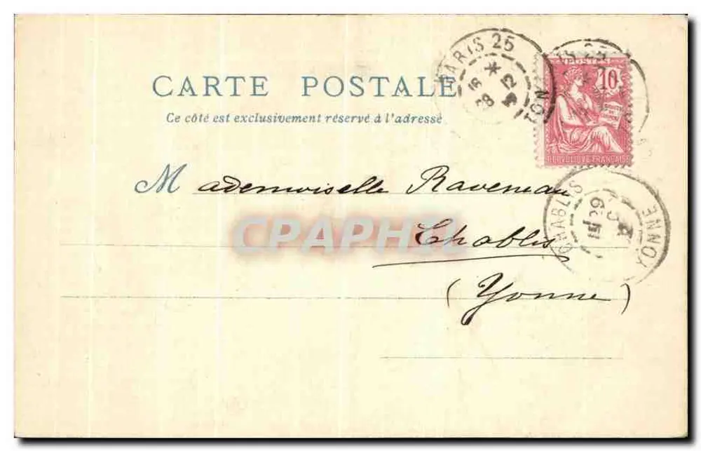Alt-Paris — Haus von Théophraste Renaudot — Verleger Arabida - Rückseite