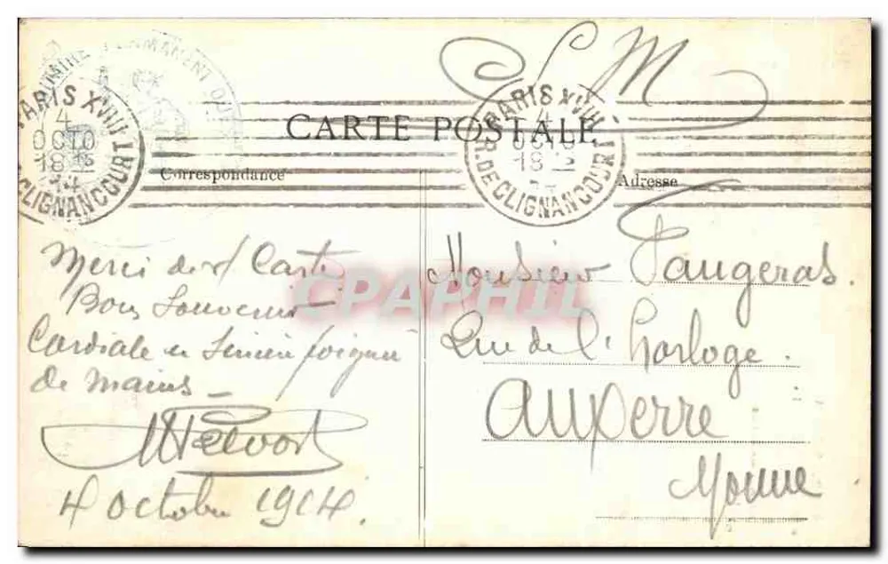 Statue « Quand Même ! » von Mercié — Paris — Verlag B.P.D. Nr. 4552 - Rückseite