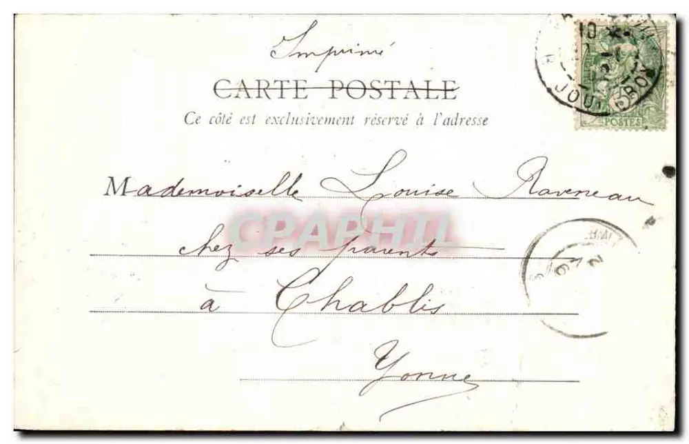 Lago do Bois de Boulogne — Paris — B.F., Paris, n°66 - Verso