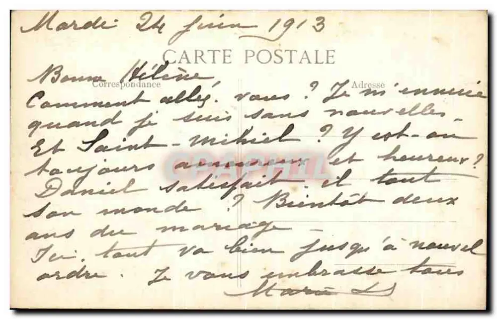 PARIS — Bois de Boulogne — Der Große See — Der Belvédère - Rückseite