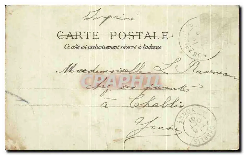 Portail du Parc Monceau — entrée ornée de ferronnerie et de colonnes à sphères — éditeur imprimeur non visible, n° de série non lisible - Verso