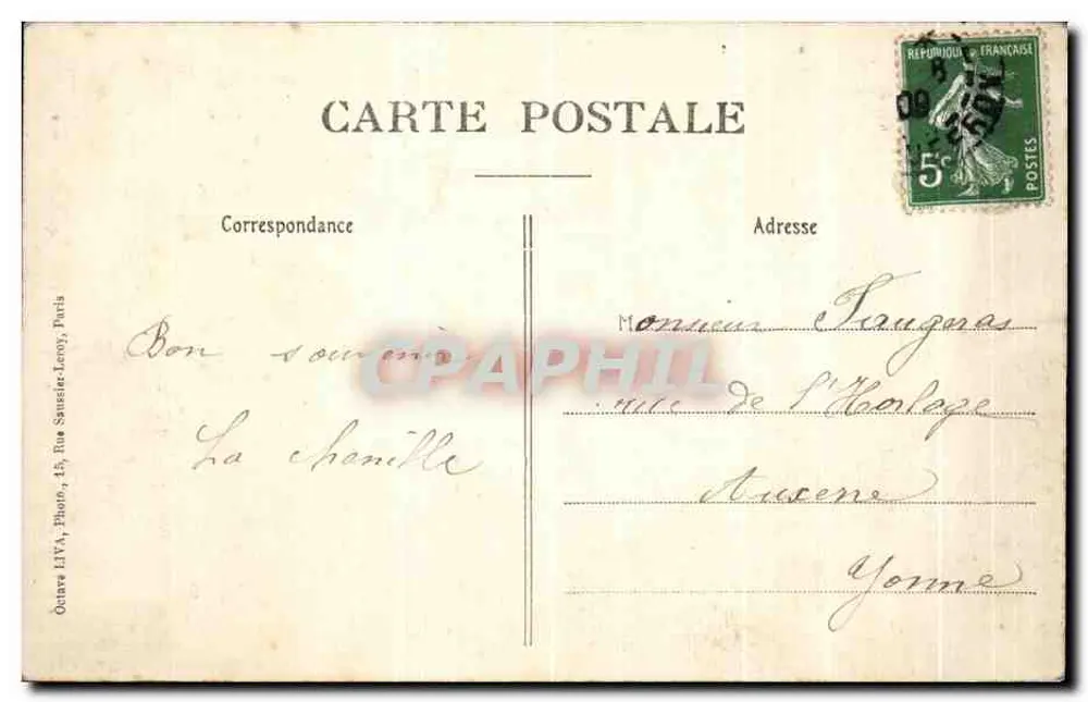 PARIS — Le Parc Monceau im Winter — Die Colonnaden - Rückseite