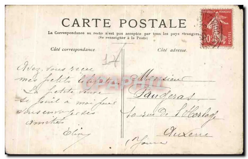 Paris — La Basilique de Montmartre — éditeur C. PAPHIL - Rückseite