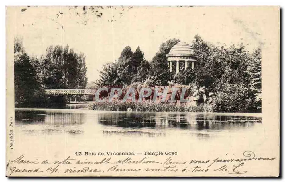 Bois de Vincennes — Templo Grego — Pongiebat, Paris, n°12 - Frente