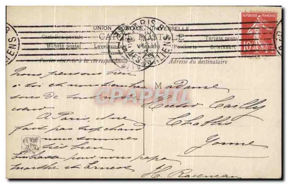 Das Kind und die Fliege — Salon von 1909 — von J.A. Muenier — Nr. 470 - Rückseite
