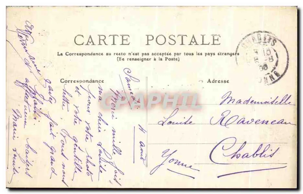 Souvenir de Paris — (D'Arrondissement) — Verlag nicht sichtbar - Rückseite