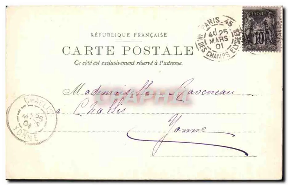 Grands Magasins de Rivoli — Paris — St. & Co. à D. 10683 - Rückseite