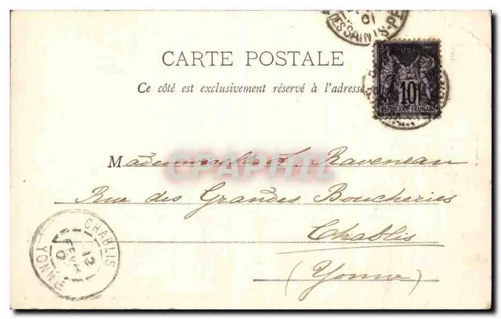 Pont Alexandre III — Ausstellung 1900 — Verleger A. Toda & Cie, Nr. 104 - Rückseite