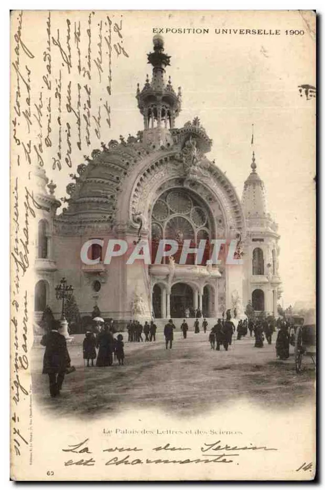 Palast der Literatur und Wissenschaften — Weltausstellung 1900 — Verlag: 62 - Vorderseite