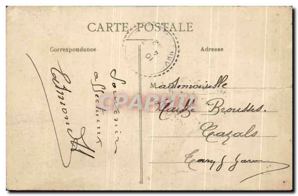 Paris - Basilika des Heiligen Herzens auf dem Montmartre — n°90 - Rückseite